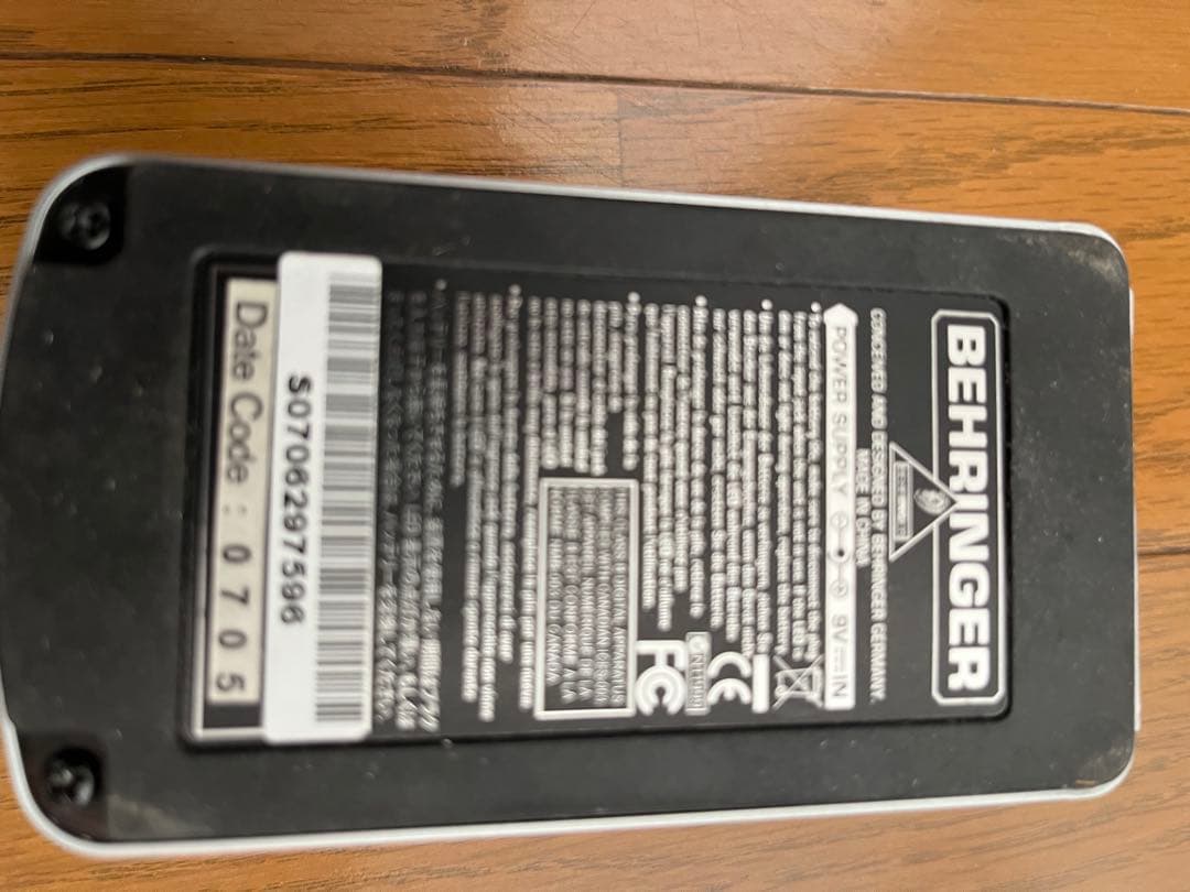 ギターエフェクターセット EQ700 S100 PX400 PTHM