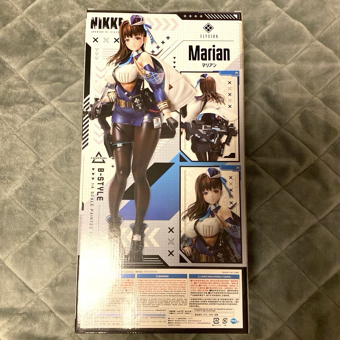 勝利の女神 NIKKE マリアン 1/4スケール フィギュア メガニケ
