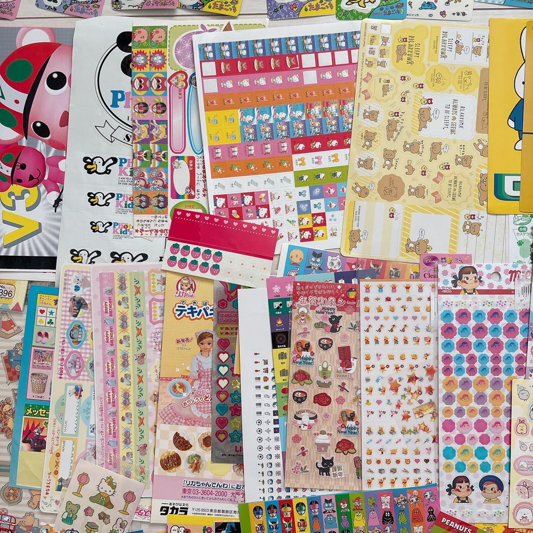 【まとめ売り】キャラクターシール♡平成レトロ　当時物