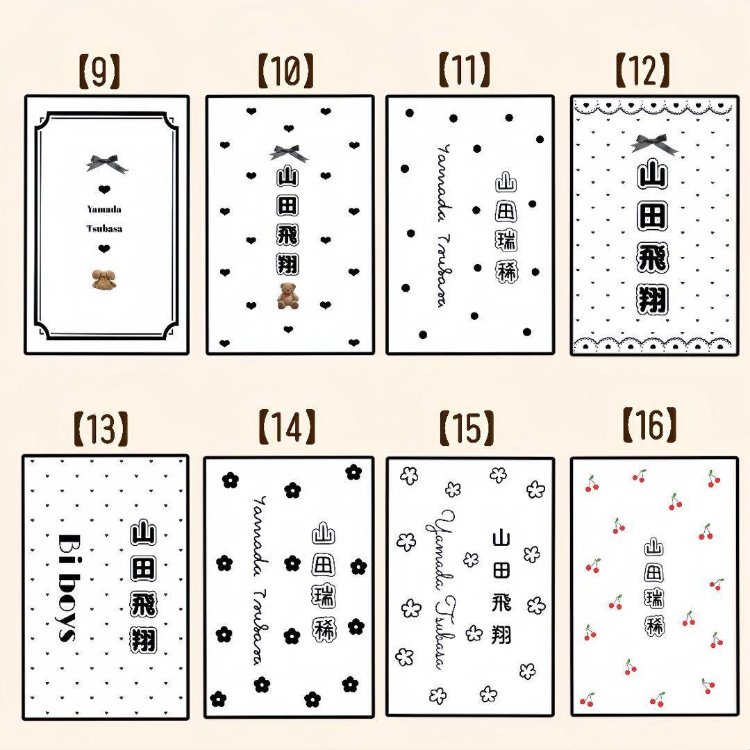 はつか兎丸様　キンブレシート　オーダー