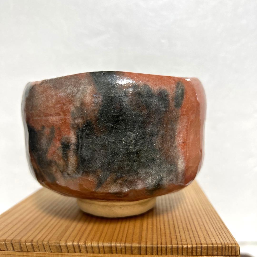 京焼　和楽　川崎和楽造　赤楽抹茶茶碗 岩上松　御題茶碗　妙心逸外　茶道具　茶道