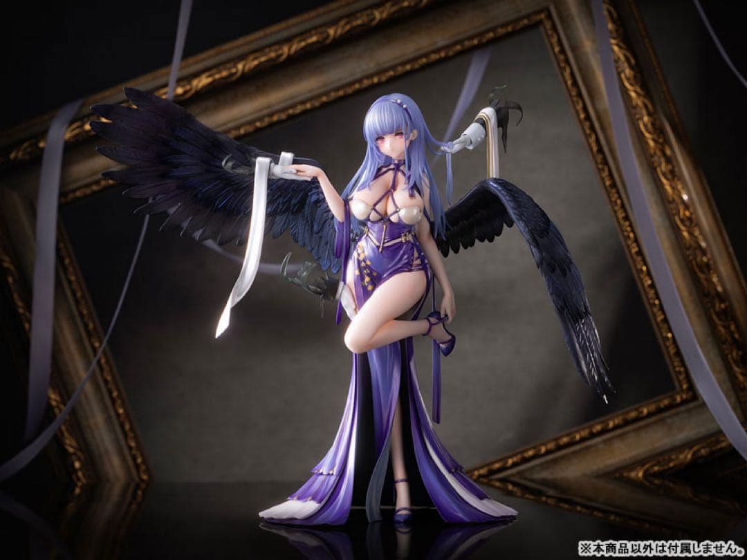 ダイドー 多感なるBisqueDoll Ver. アズールレーン1/7フィギュア