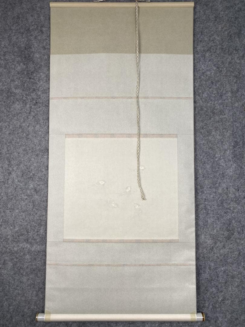 も*る様 三輪珪山【真作】『落穂に雀』花鳥図 岐阜 馬専門画家 中国 掛軸241