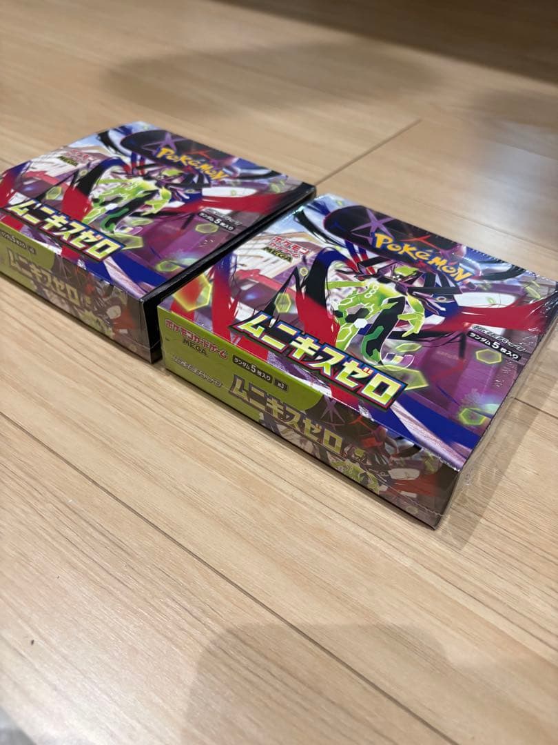 ポケモンカードゲーム ムニキゼロ シュリンク付き2box