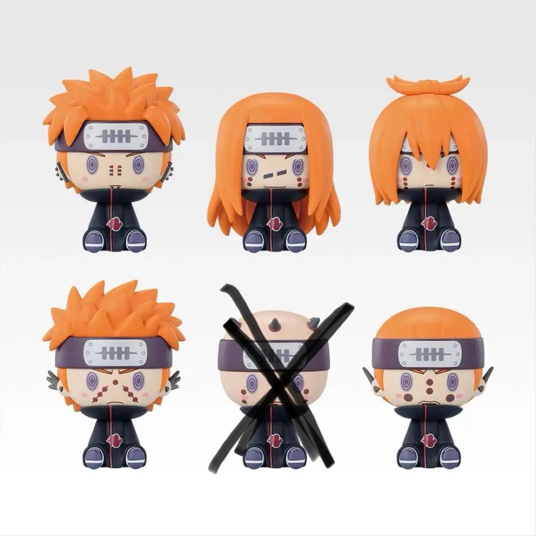 一番くじ NARUTO ラストワン 上位賞 まとめ売り　相場変動中