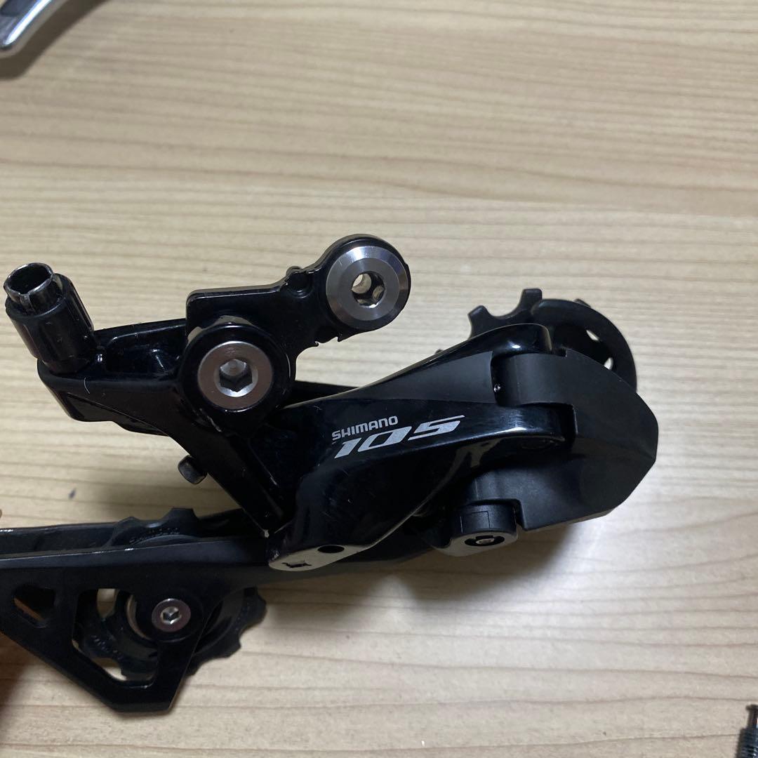 Shimano 105 油圧コンポーネントセット