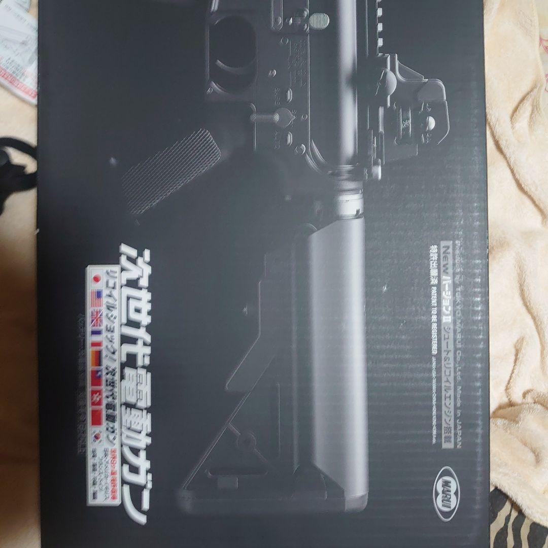 東京マルイ　次世代電動ガン　SOPMOD/M4
