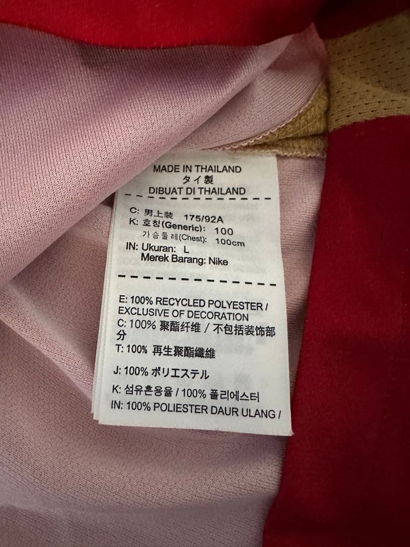 2016年 NIKE鹿島アントラーズユニフォーム NIKE正規品 柴崎岳