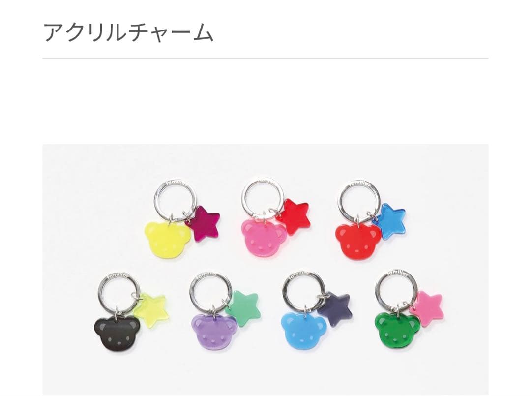 ファミリア　カスタマイズチャーム　お好きなデザインで
