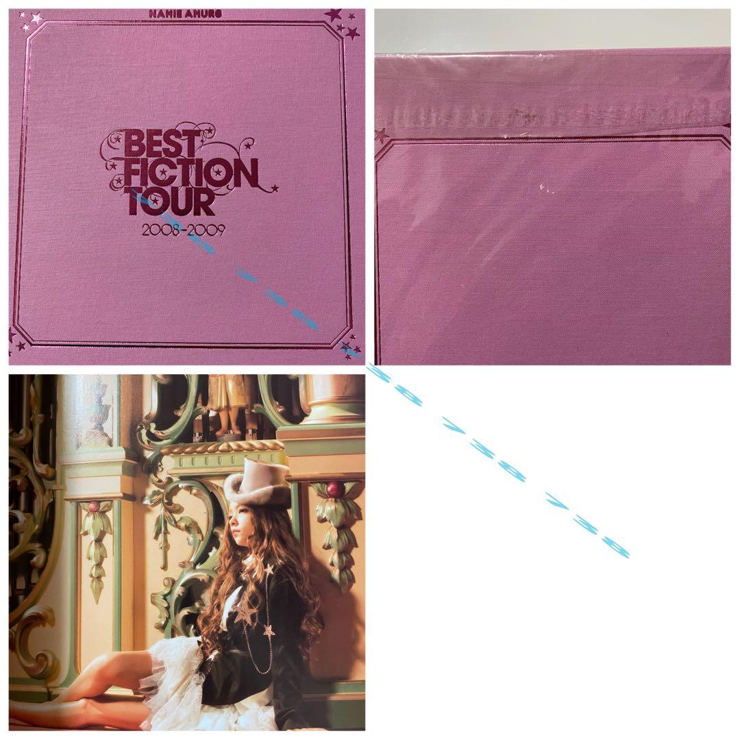 *レア*安室奈美恵*写真集*パンフレット*7冊セット*