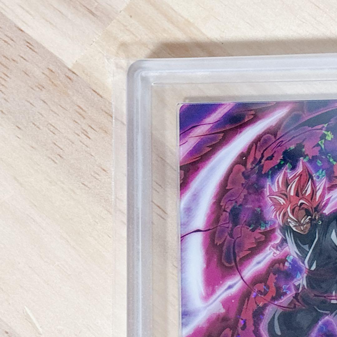 ドラゴンボール超 ゴクウブラック 超サイヤ人ロゼ カード ARS10 鑑定書付