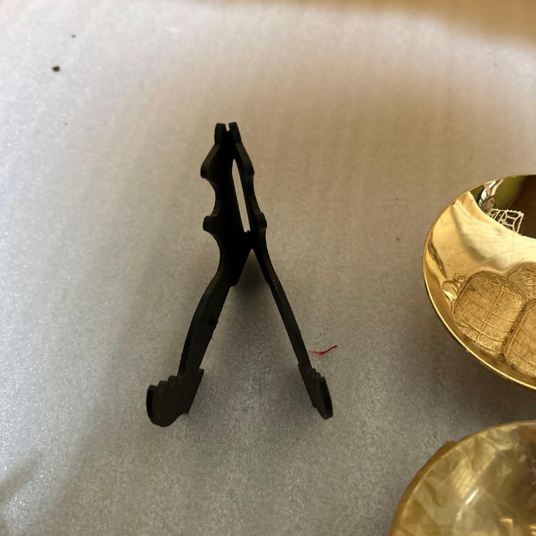 金杯