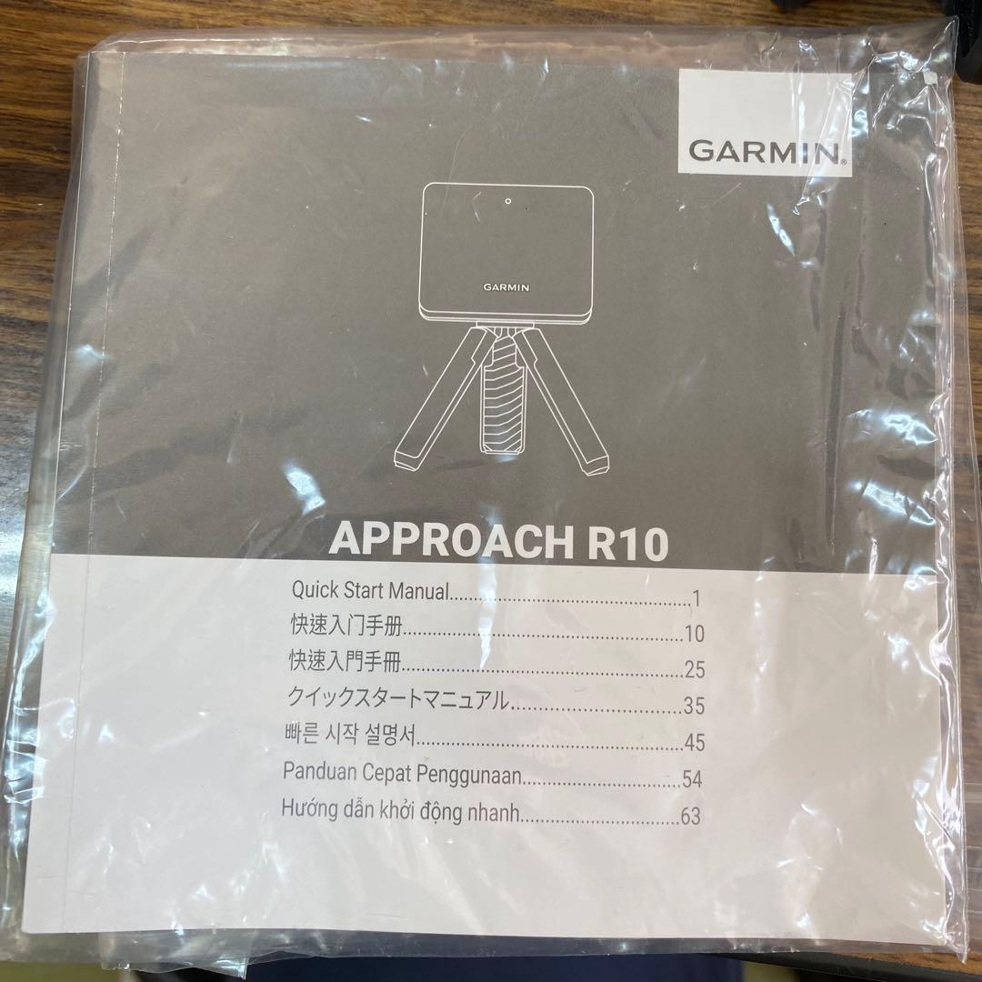 GARMIN APPROACH R10 ゴルフスイング解析