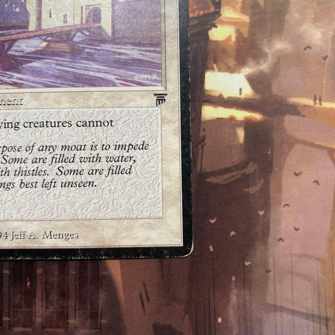 MTG Moat 英語版