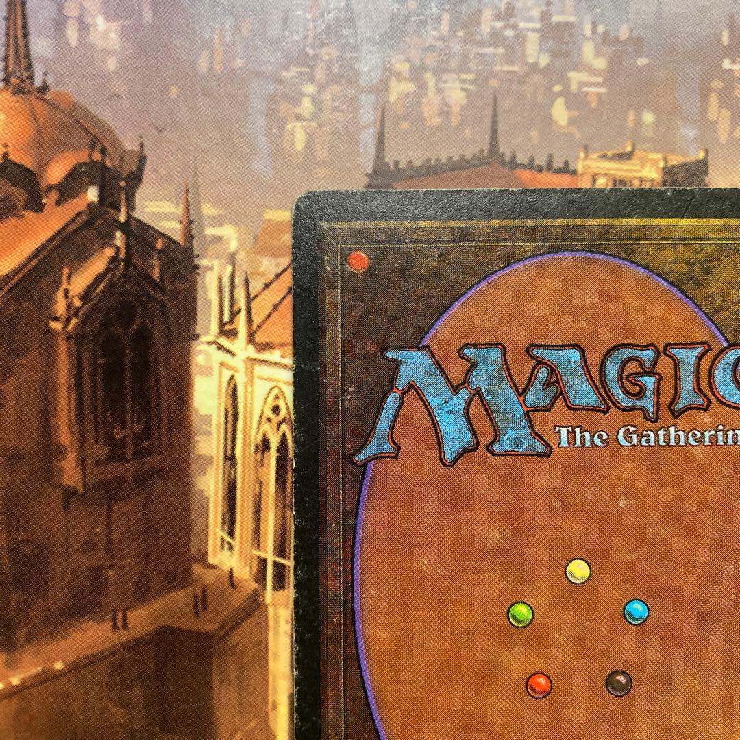 MTG Moat 英語版