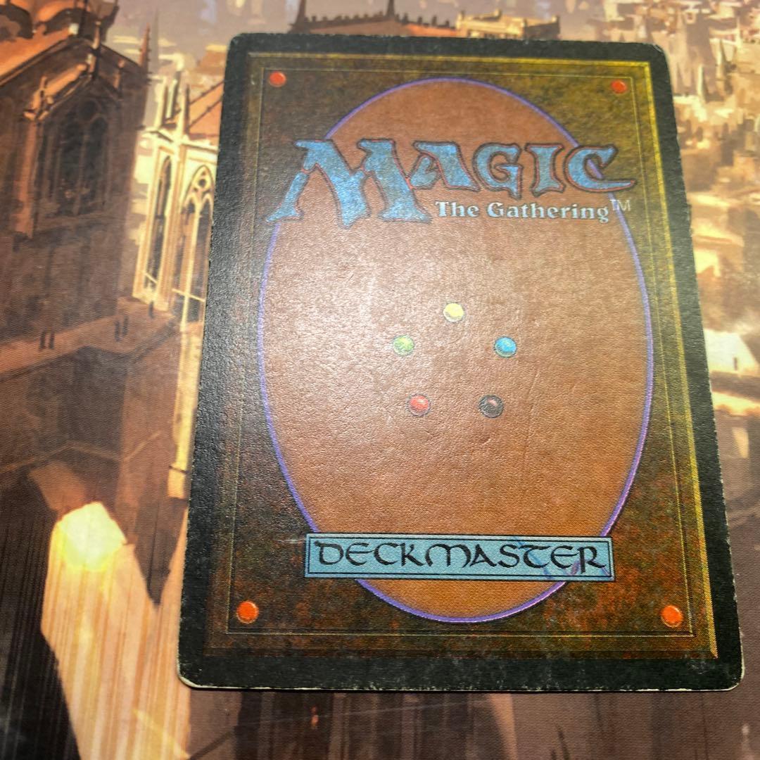 MTG Moat 英語版