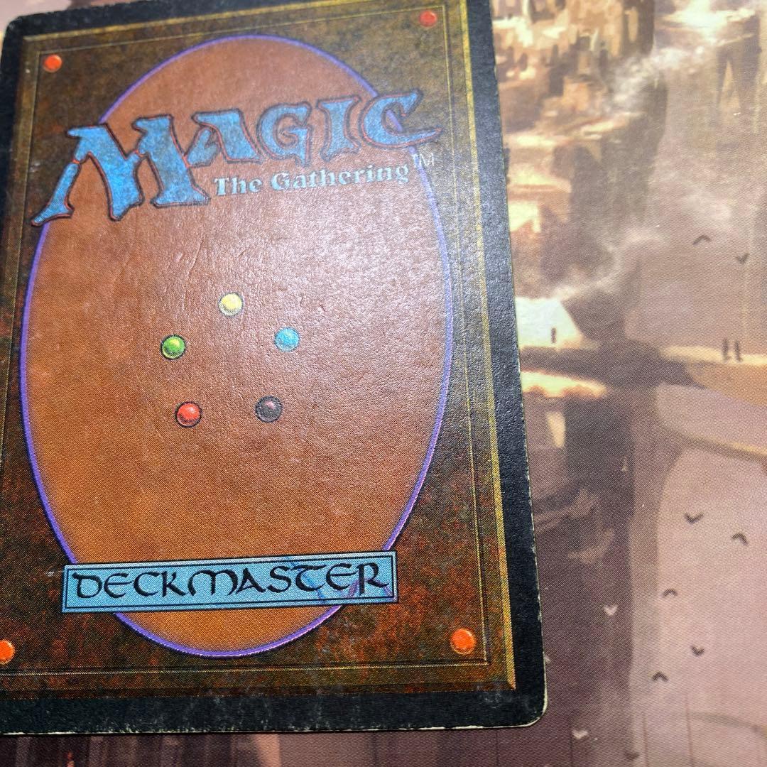 MTG Moat 英語版