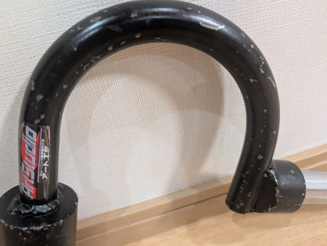 ア―ト工房Kの前腕を鍛えるトレーニング器具