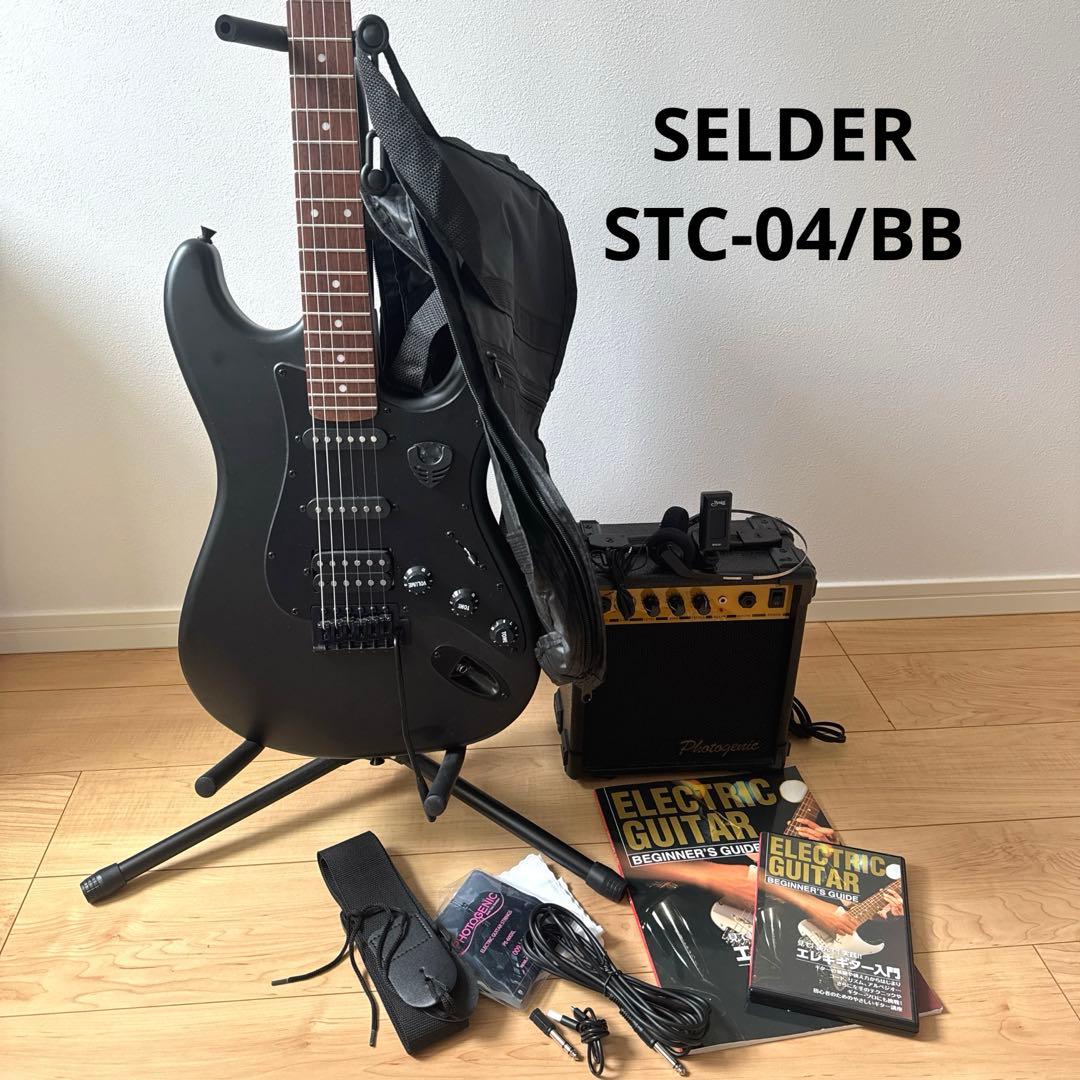 SELDER セルダー エレキギター ストラトキャスタータイプ初心者入門13点