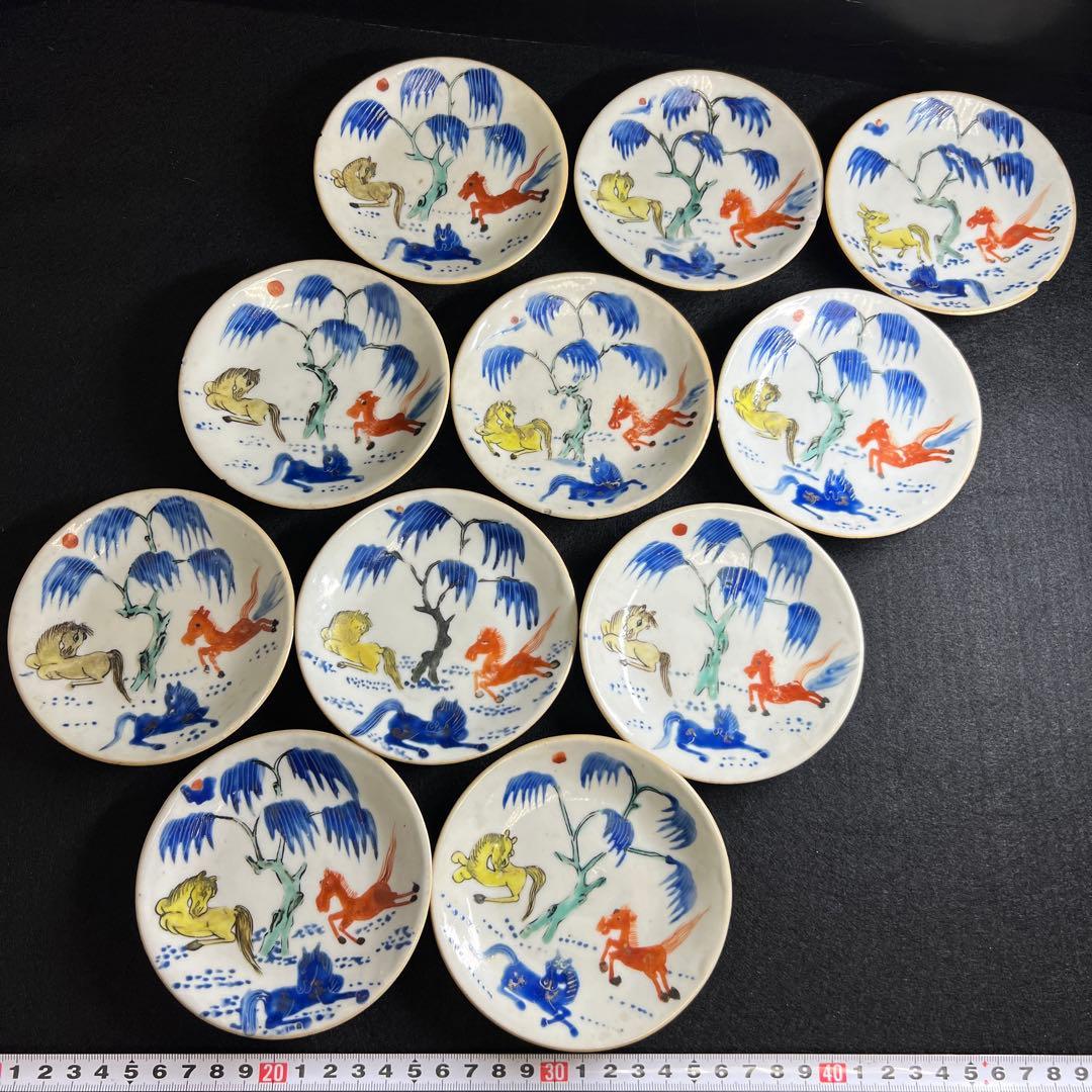 中国清朝時代　南京赤絵馬図小皿11枚　木箱付　東Y8-0109☆2F