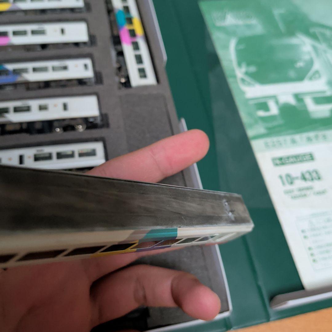 【最終値下げ】KATO10-433　 E257系 9両基本編成セット