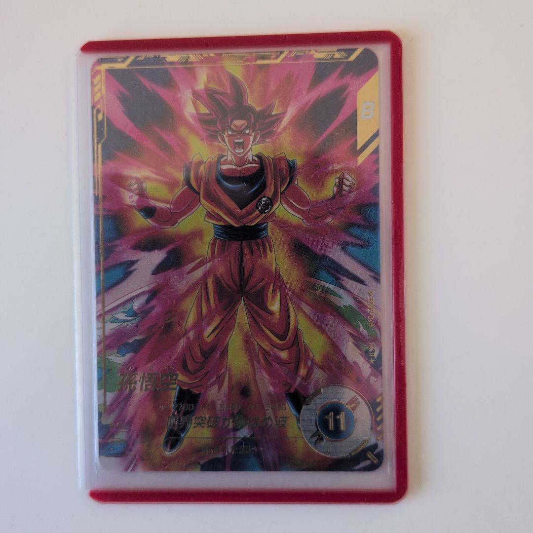 ドラゴンボールスーパーダイバース　孫悟空＆ゴールデンフリーザ　パラレル