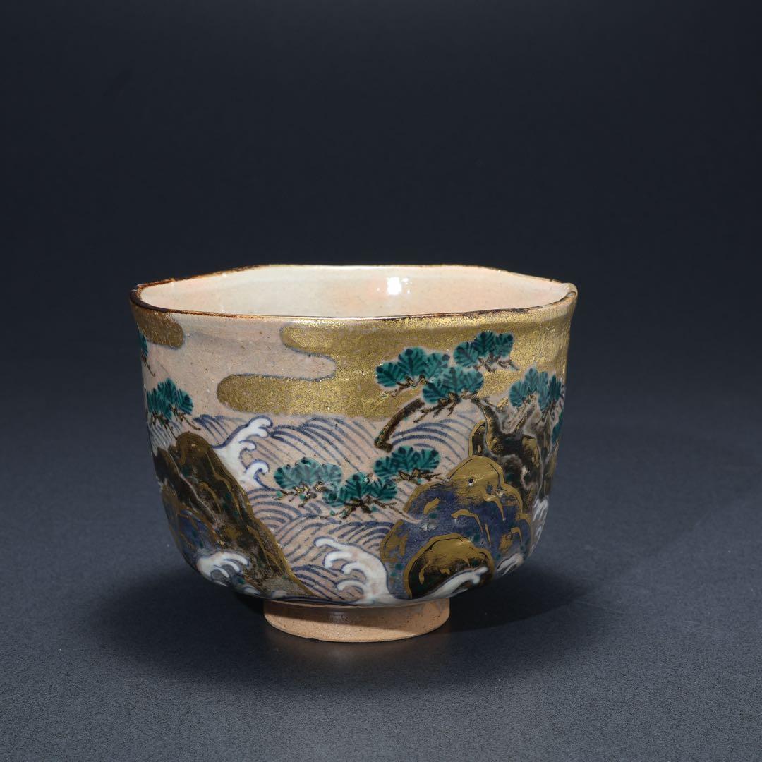 抹茶碗　永楽　乾山写　松島　共箱　裏千家・鵬雲斎花押　R1661ラ1