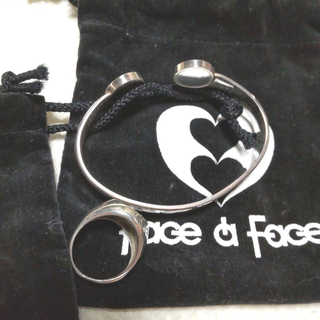 藤井フミヤ　バングル　リング　face a face
