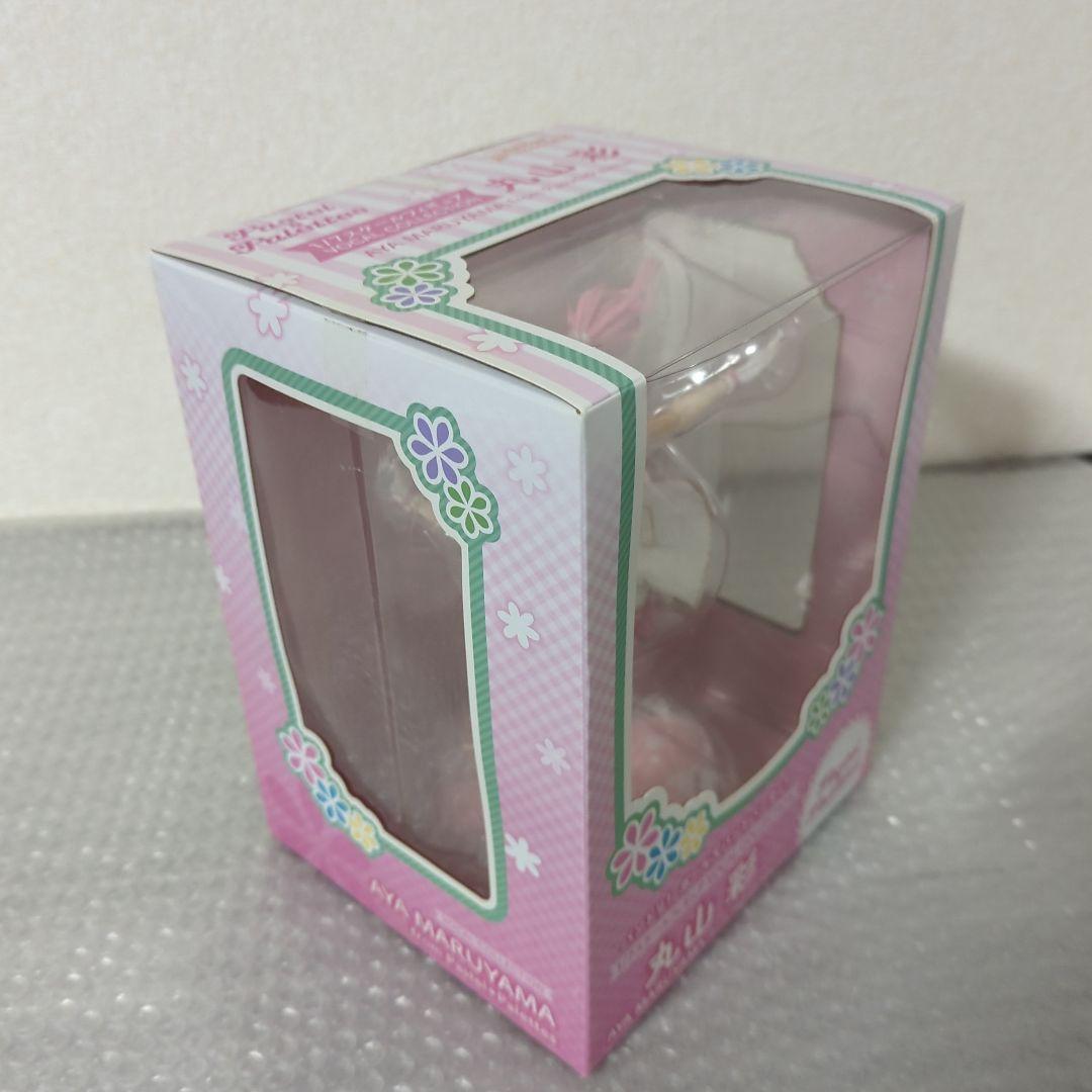 〚希少〛丸山彩 バンドリ! 1/7 フィギュア ブシロード GBP