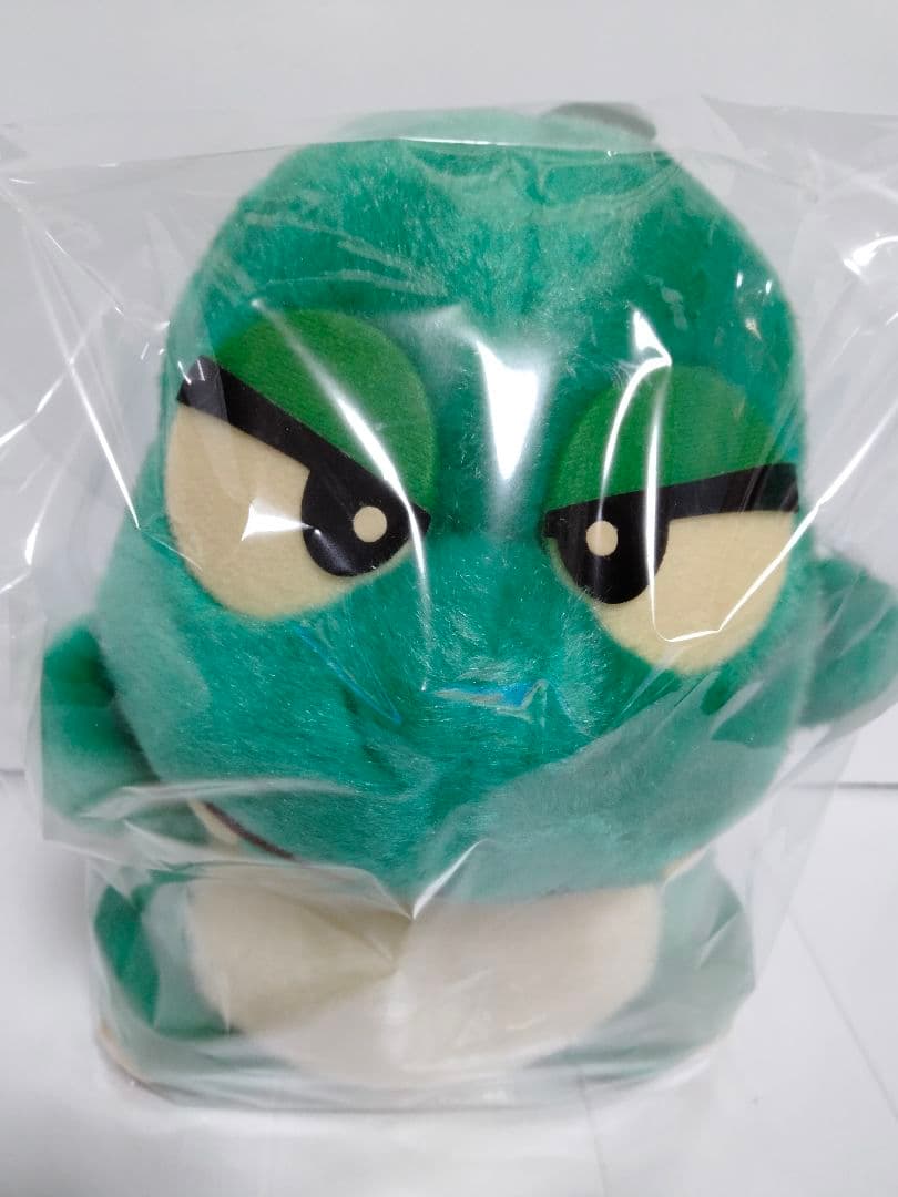 ムカムカパラダイス　あいしてムカムカ　ぬいぐるみ　バンダイ　タグ付　入手困難