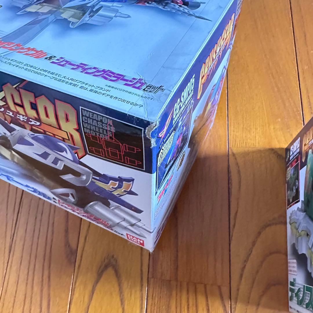 SMP クラッシュギア BATTLE1 EX1、EX2 BATTLE2