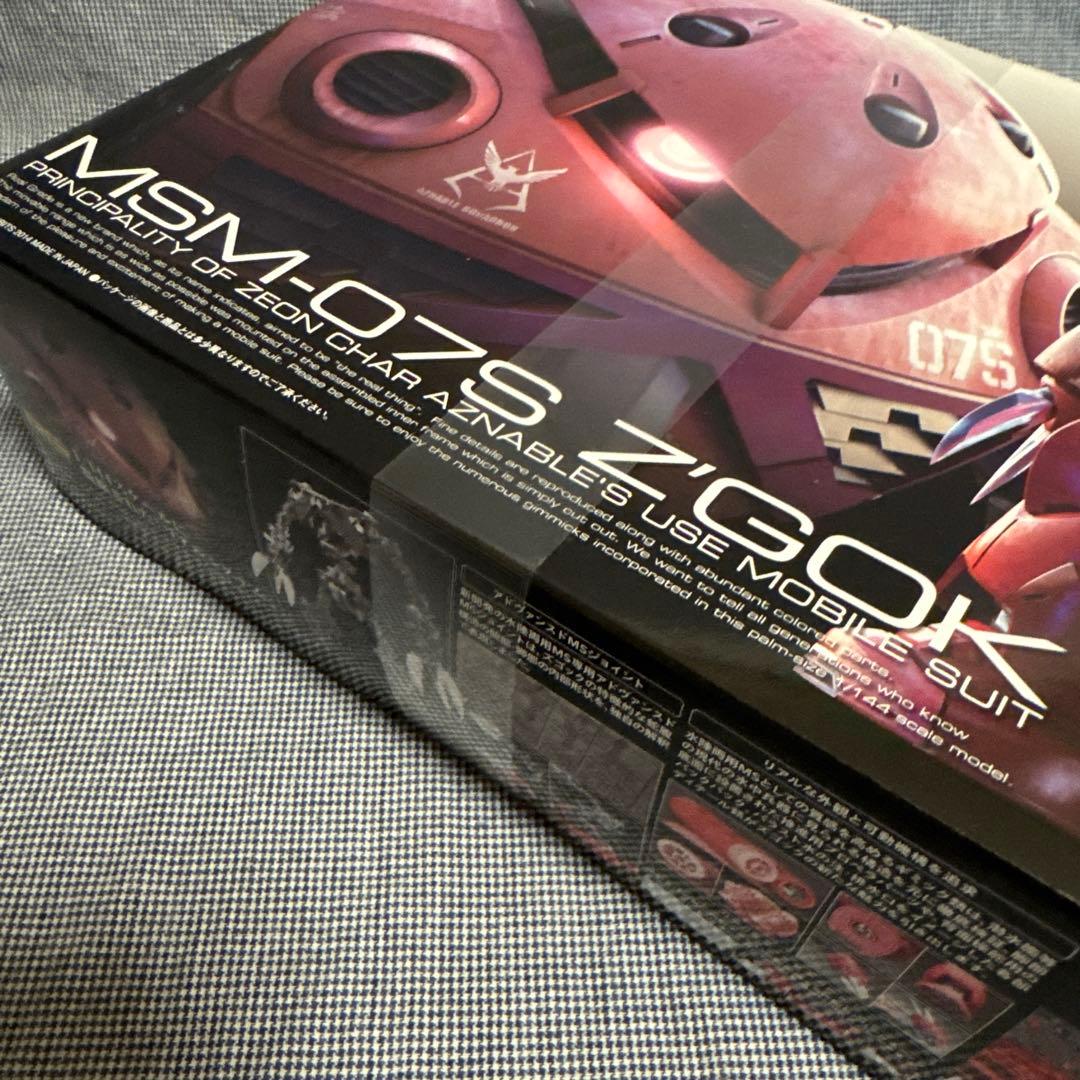 RG 量産型ズゴック・シャア専用ズゴック、 HGアッガイ・ゴッグ　4点セット