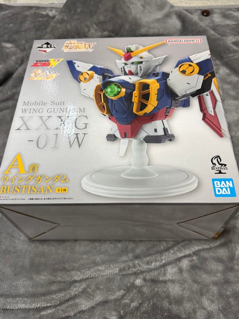 新機動戦記ガンダムW 一番くじ ラストワン賞全コンプリート③