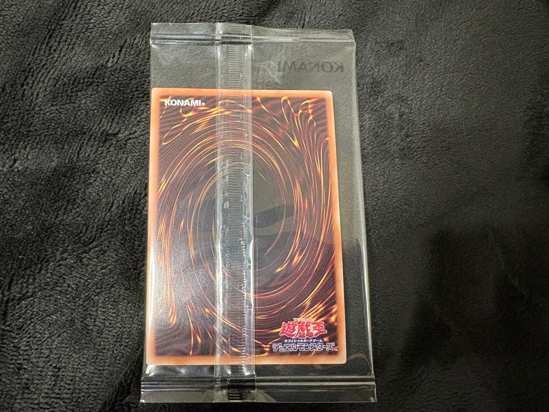 ヂェミナイエルフ　25th 未開封　DKC入賞 クオシク①