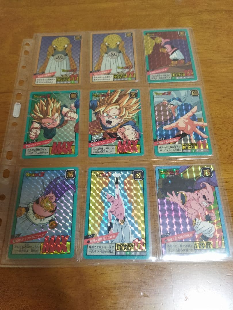 【値下げ】【希少】ドラゴンボールカード　キラ46枚セットまとめ売り
