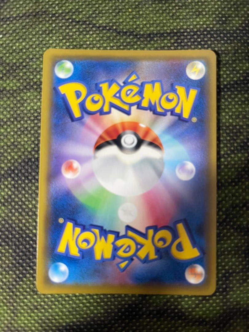 ポケモンカード　メイ　SR