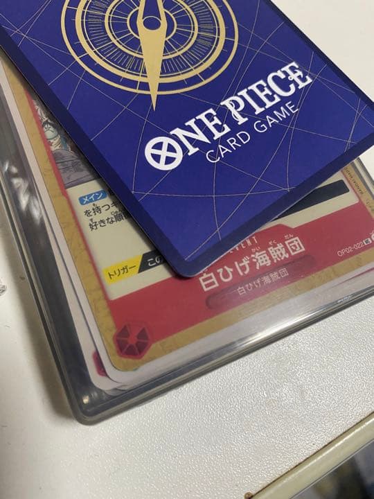 ワンピース頂上決戦エースパラレル