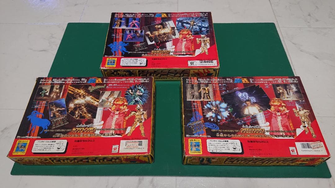 聖闘士聖衣大系 3体セット BANDAI JAPAN 1987