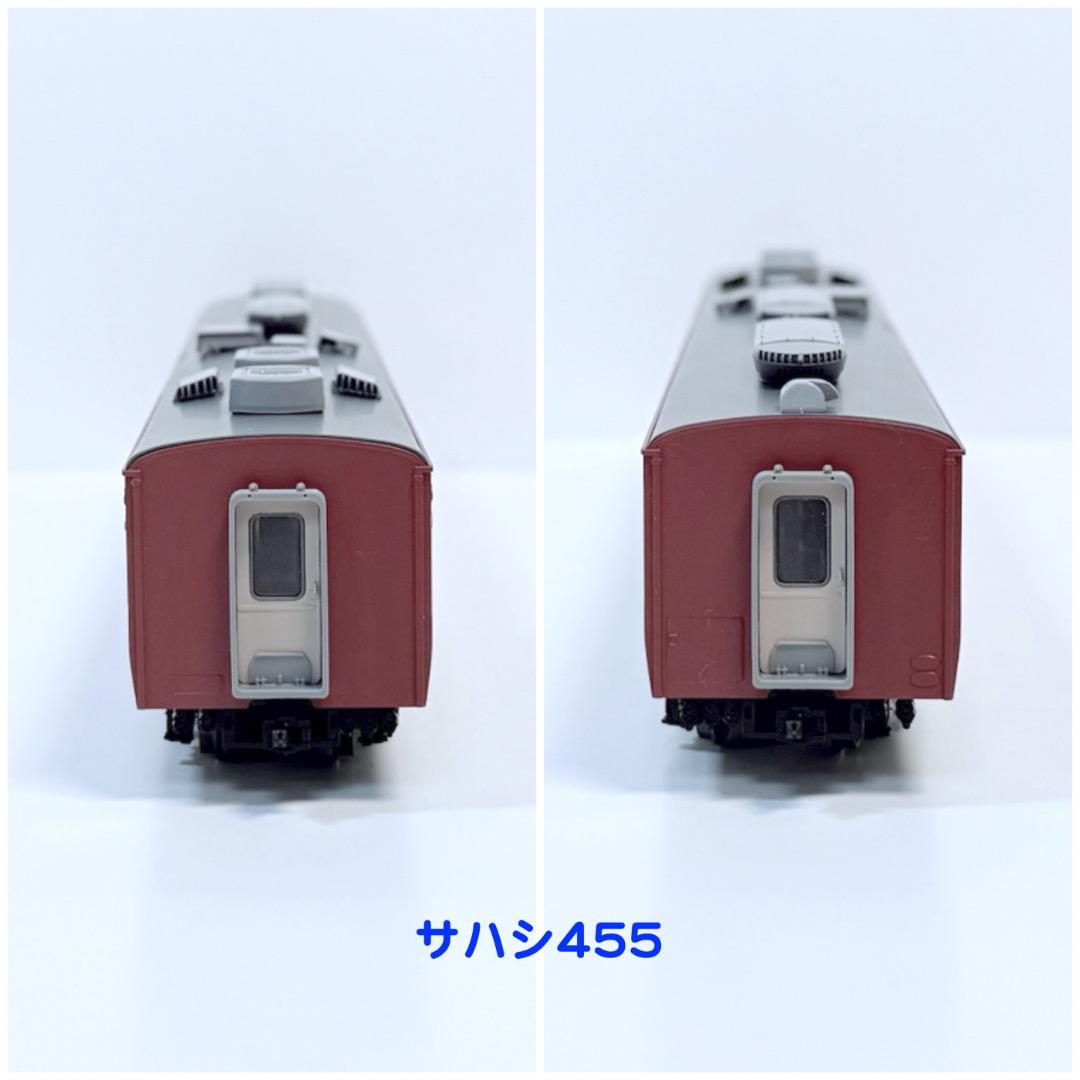 TOMIX 国鉄455系急行電車 サハシ＆サロ　2両セット 未使用品