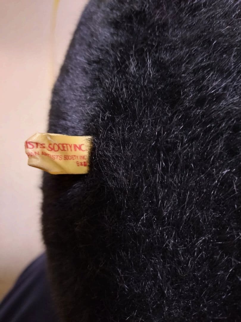 ぬいぐるみ　黒猫　ネコ　昭和レトロ　セット