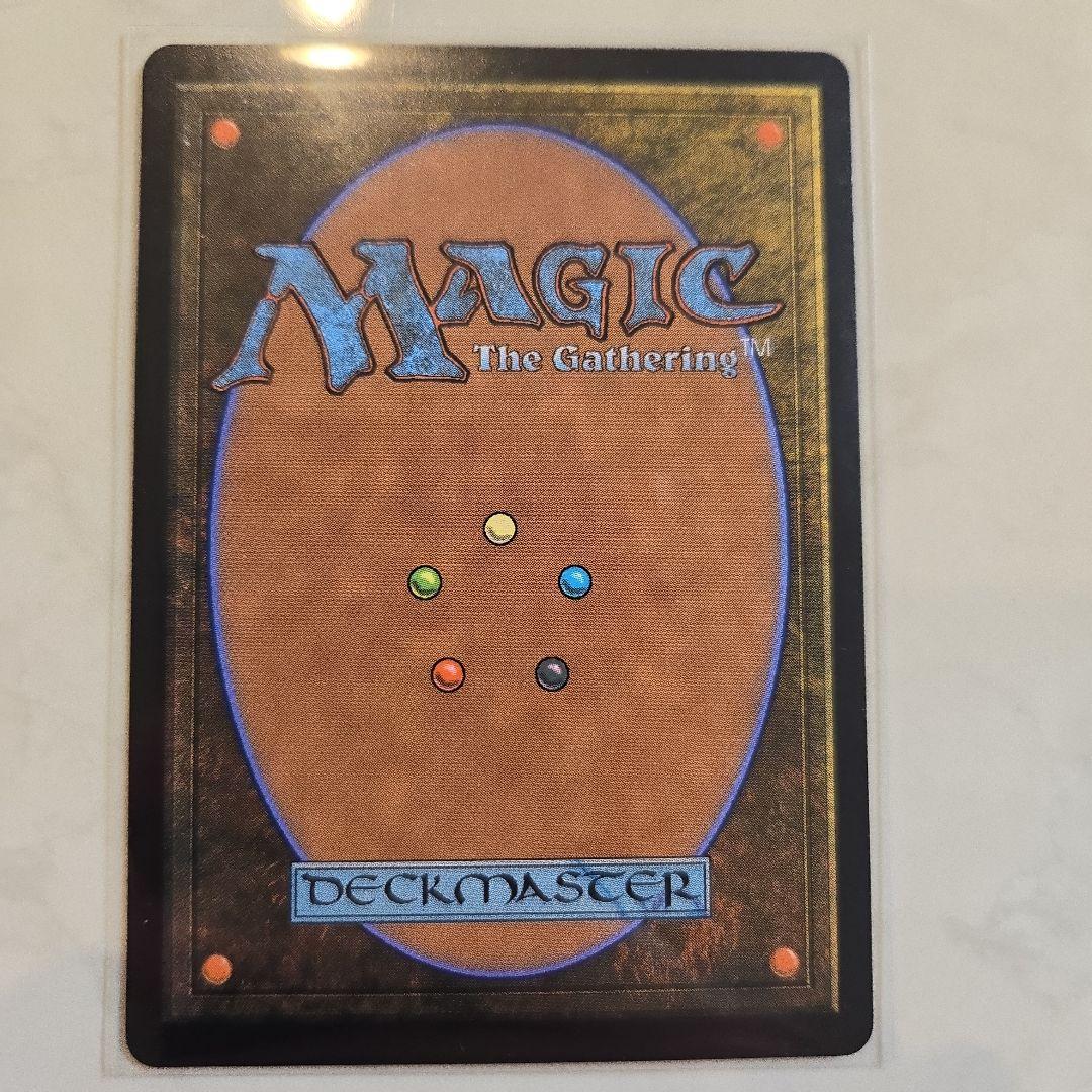 MTG FF サージ・Foilボーダーレス魔女、ヤ・シュトラ・ルル　今だけ値下げ