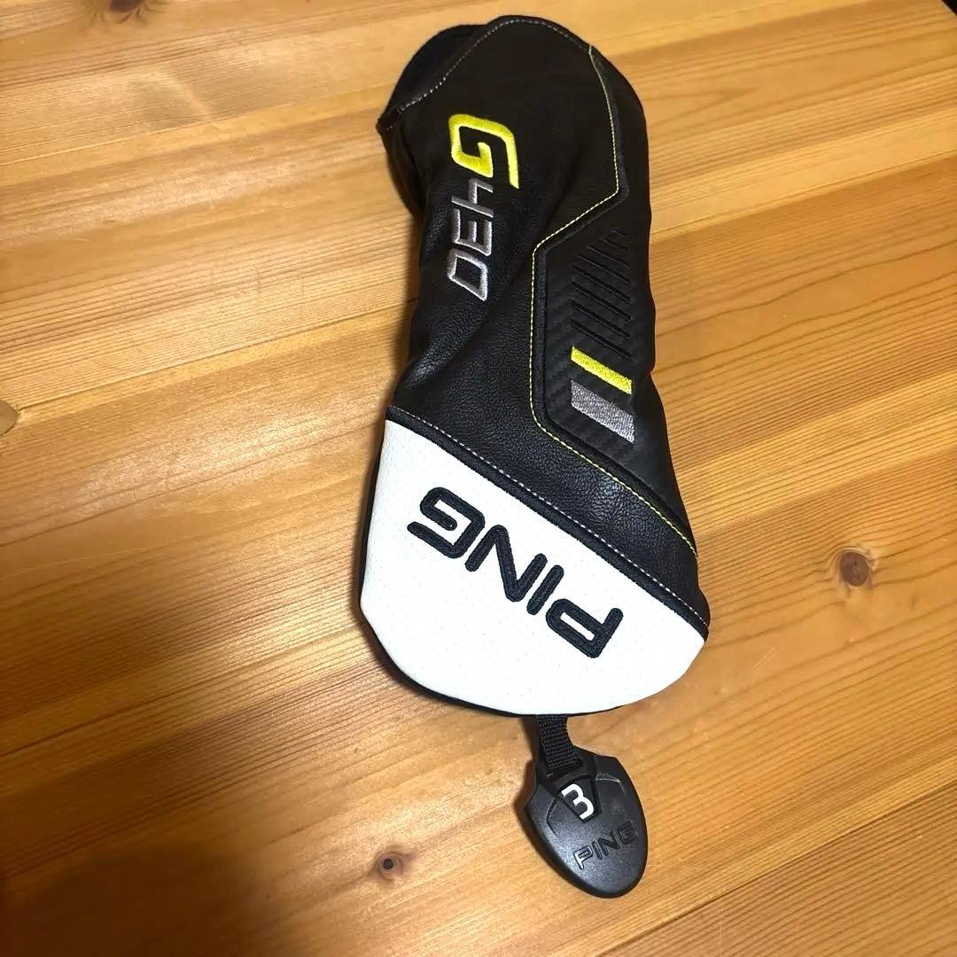 PING G430 MAX フェアウェイウッド 3W 15度