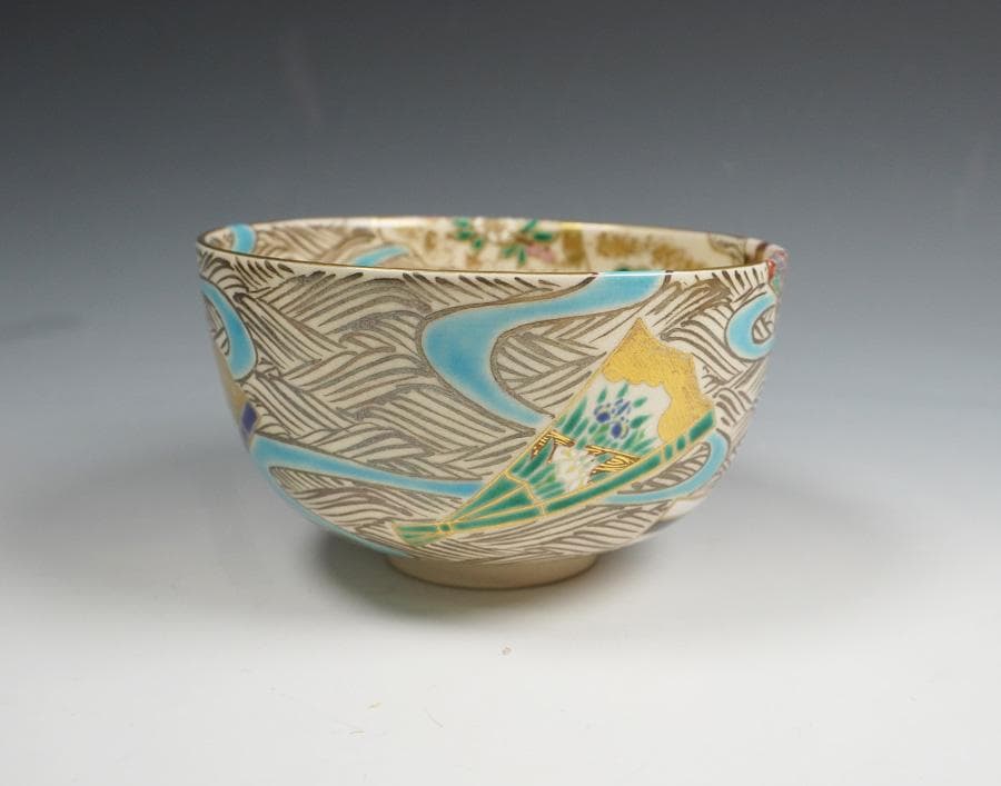京焼 与山窯 小川由雄 仁清扇面草花茶碗 茶道具