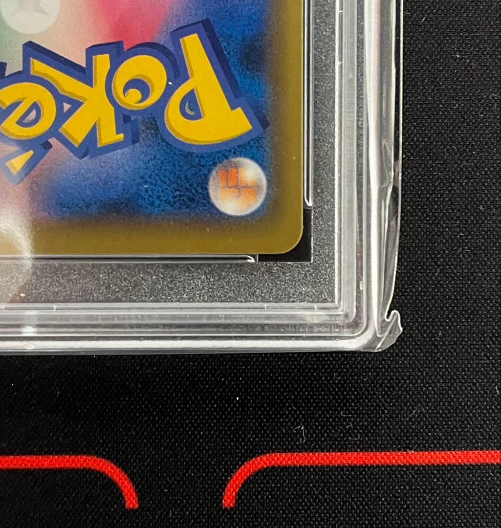 25th ゴールデンボックス　ピカチュウv psa10