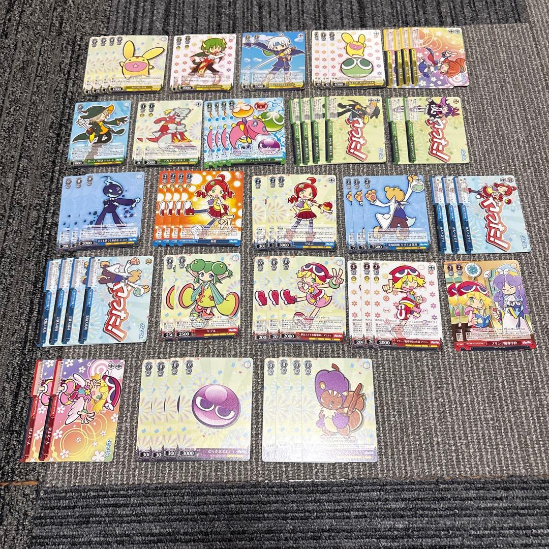 ヴァイスシュヴァルツ　ぷよぷよ　フルレア　デッキ　スリーブ付き　デッキパーツ