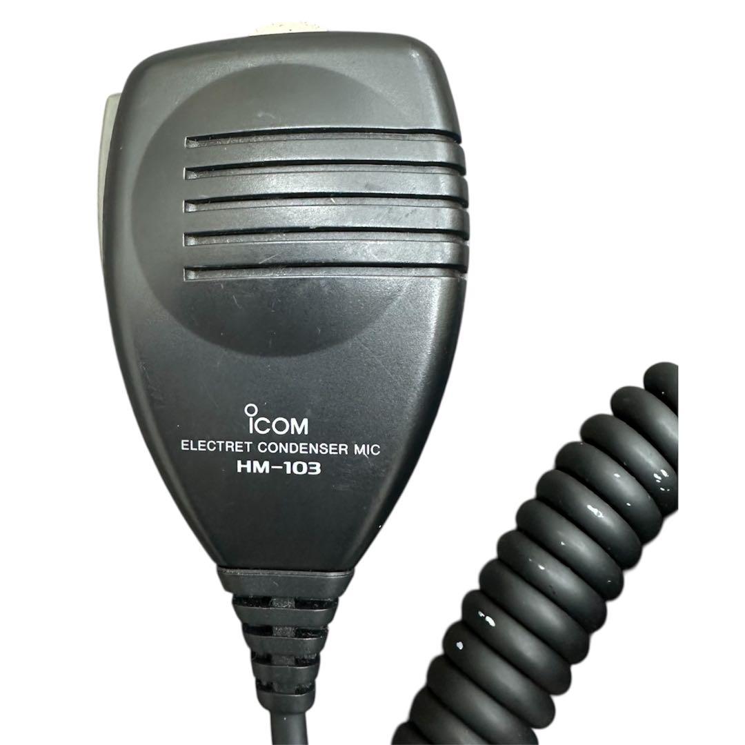 Icom IC-706 トランシーバー　無線機