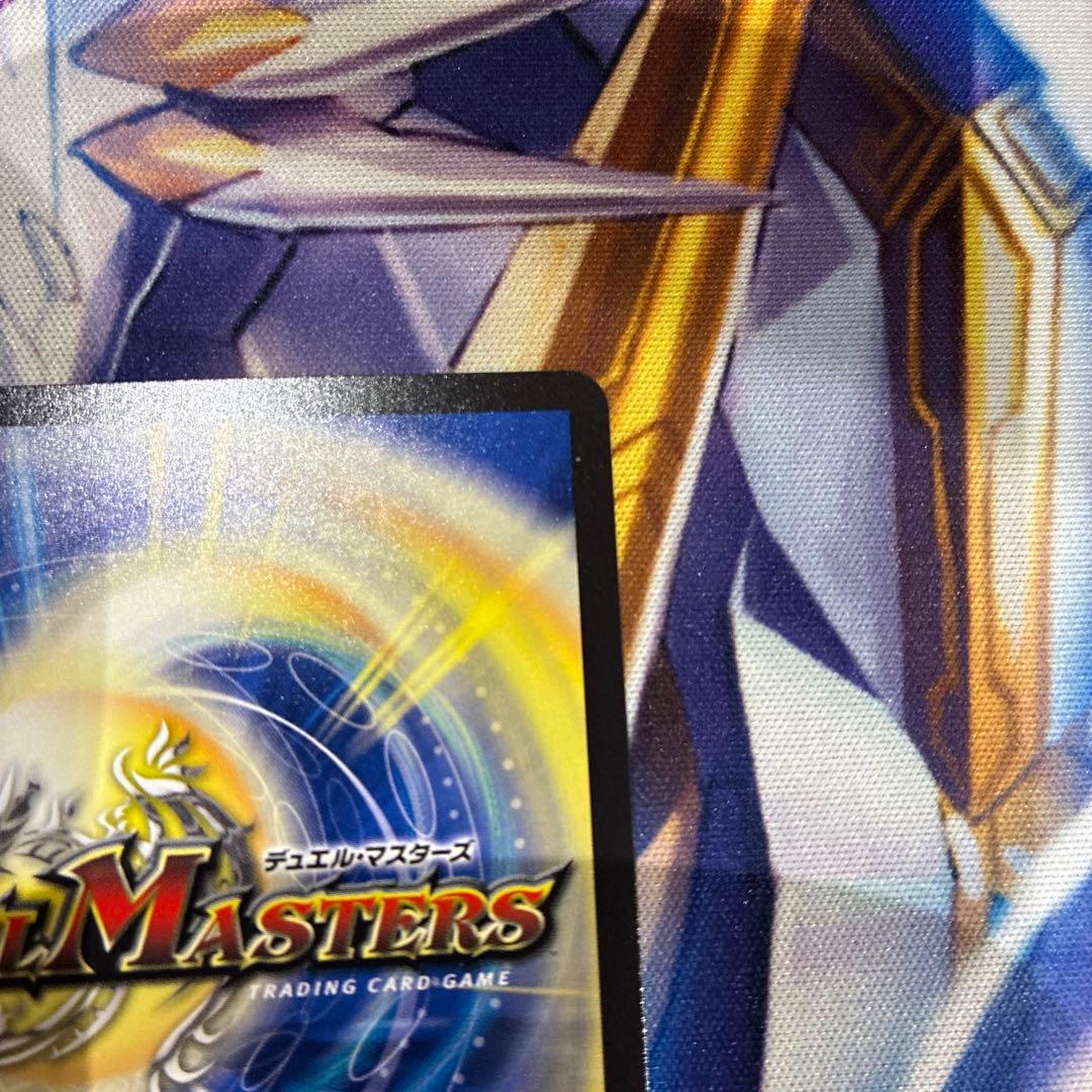 光開の精霊サイフォゲート プロモカード