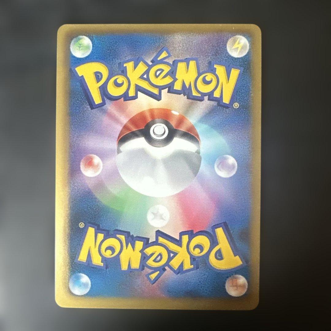 ポケカ