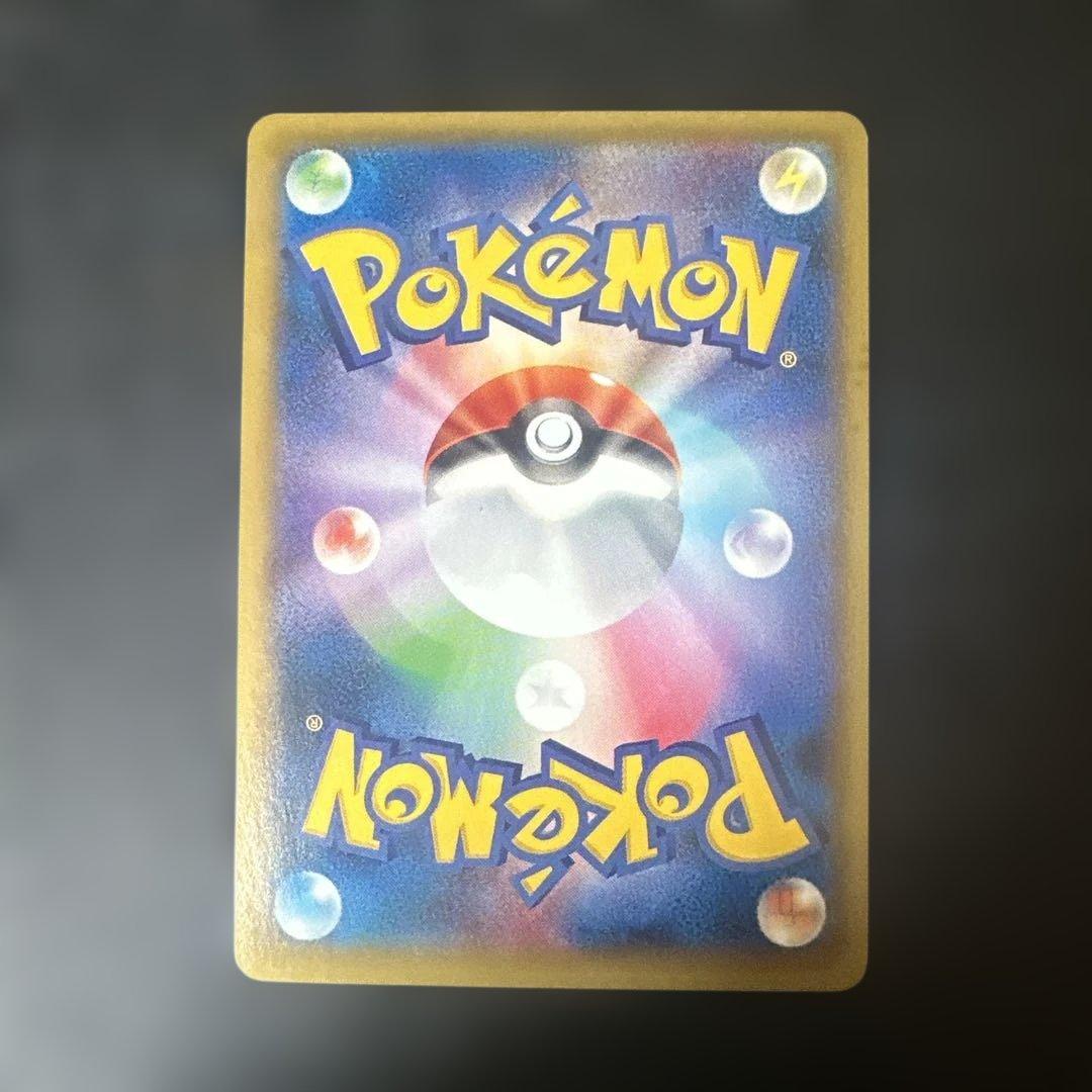 ポケカ