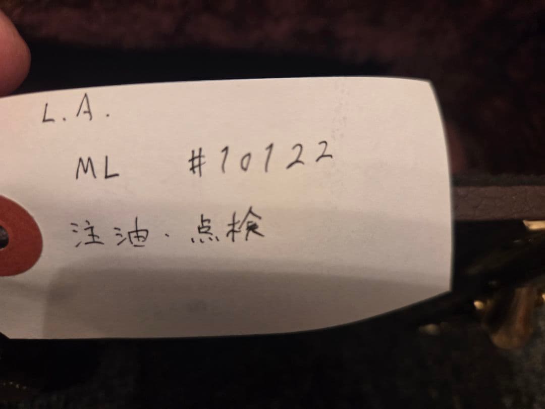 ★注油 点検済み★ L.A. ML トランペット マーブルカラー ハードケース付